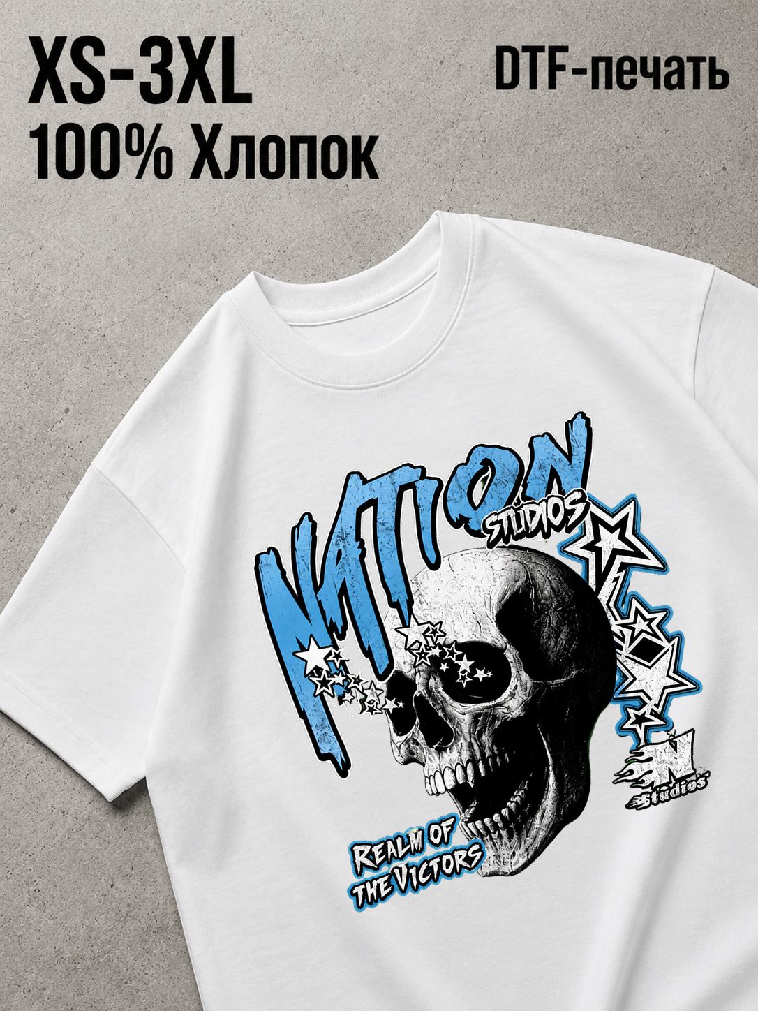 Футболка Y2K
