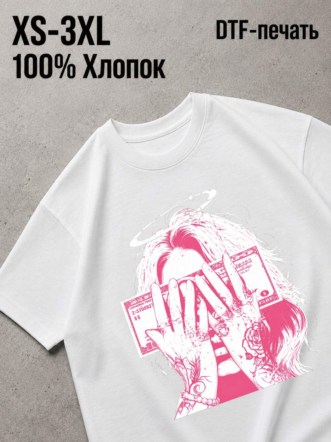 Футболка Y2K