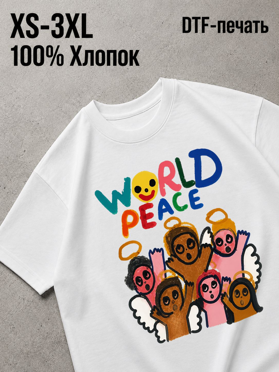 Футболка Y2K