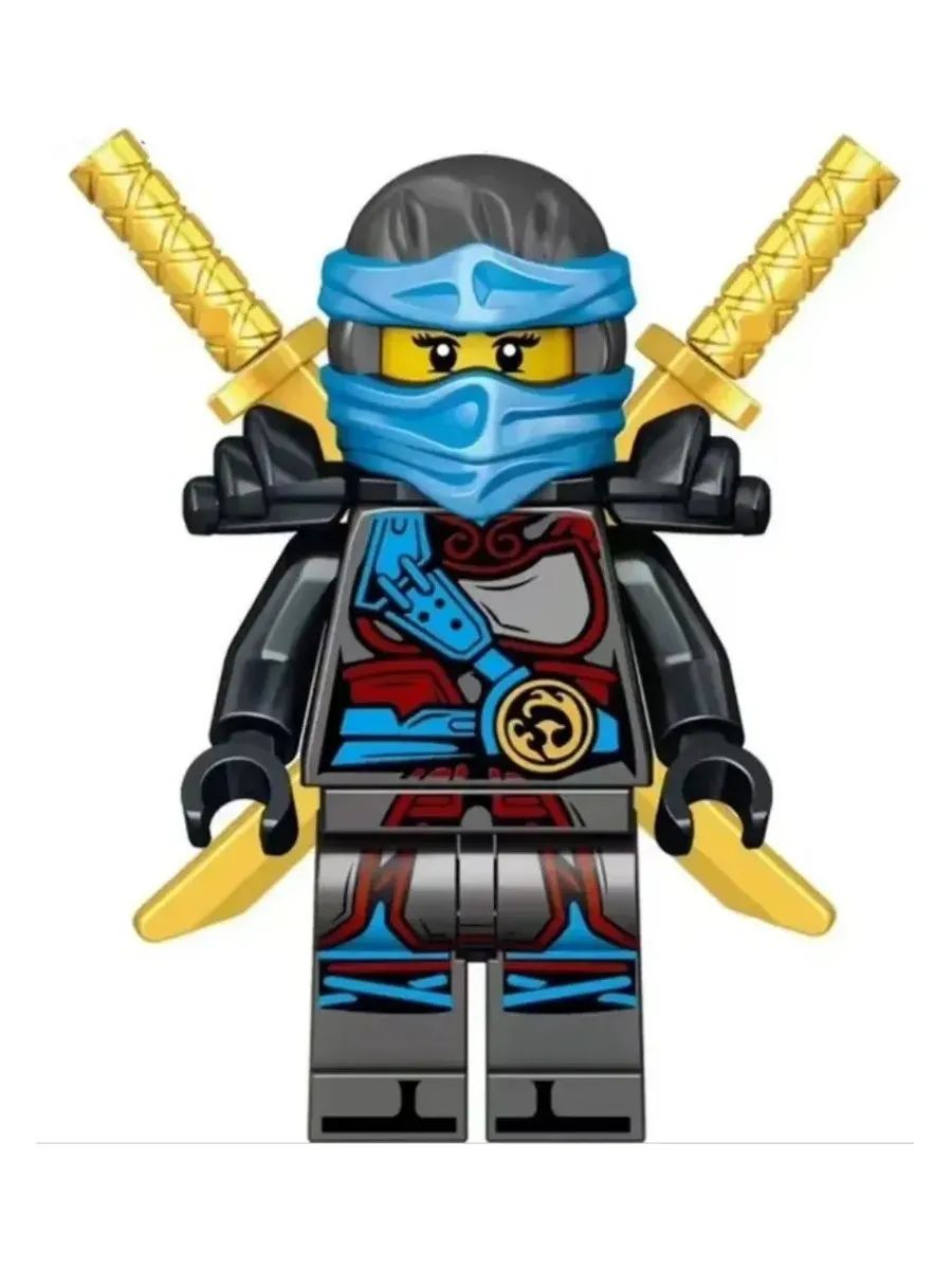 Фигурка Нея в костюме с золотыми мечами / Ниндзяго / Минифигурка Ninjago