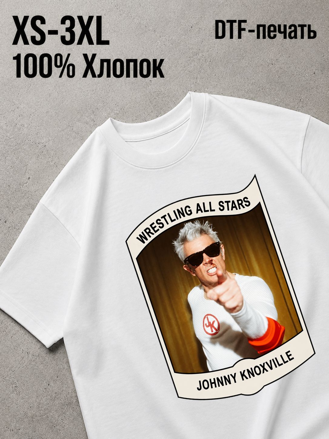 Футболка jackass