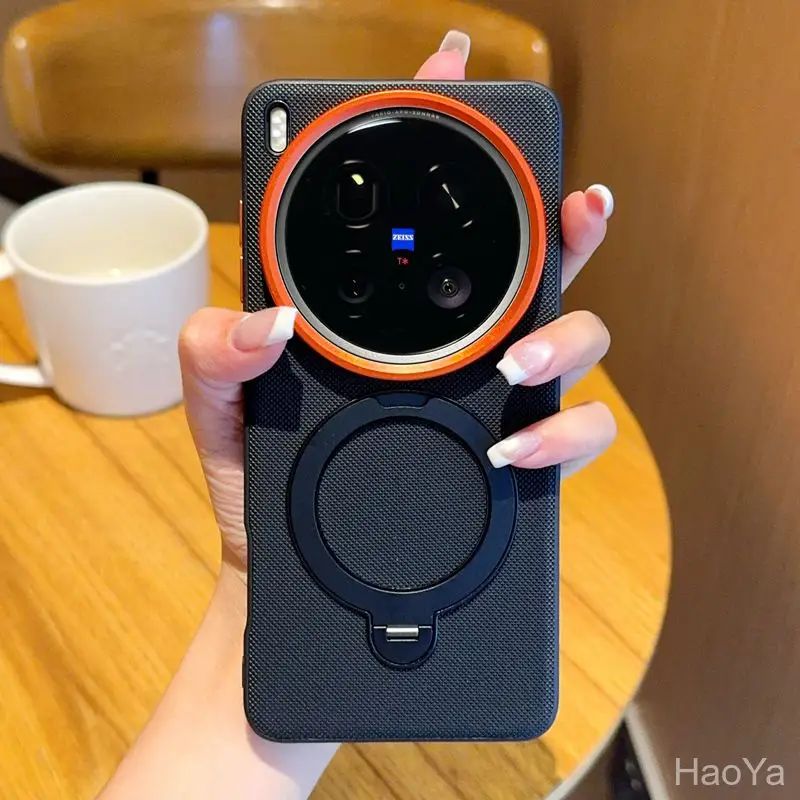 智能手机壳 用于 Vivo X200 Ultra, 金属, 黑色