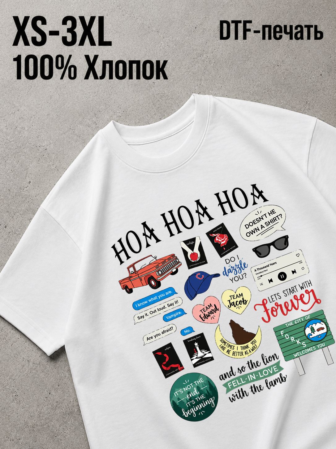Футболка стильные рисунки искусство