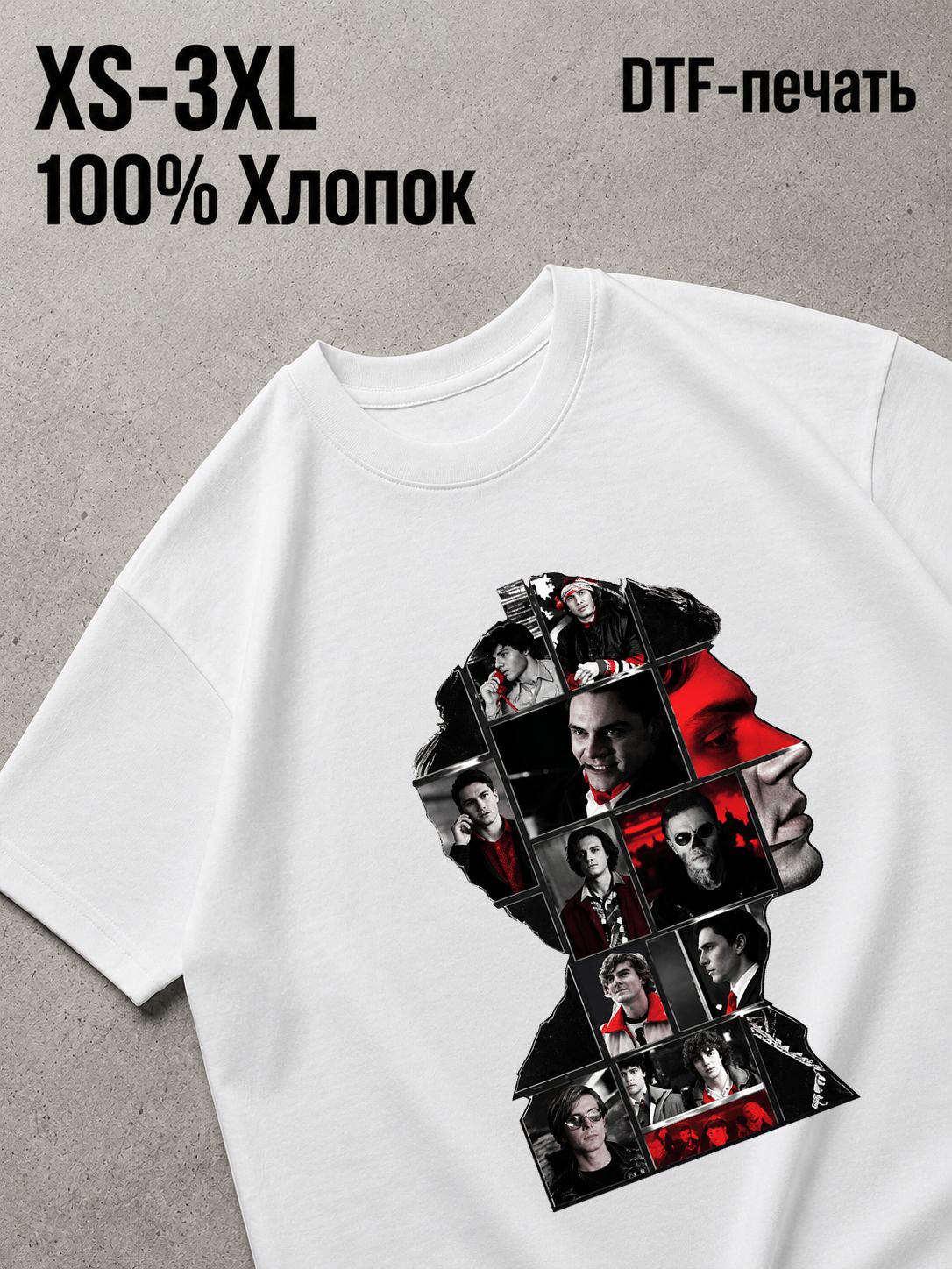 Футболка американская история ужасов