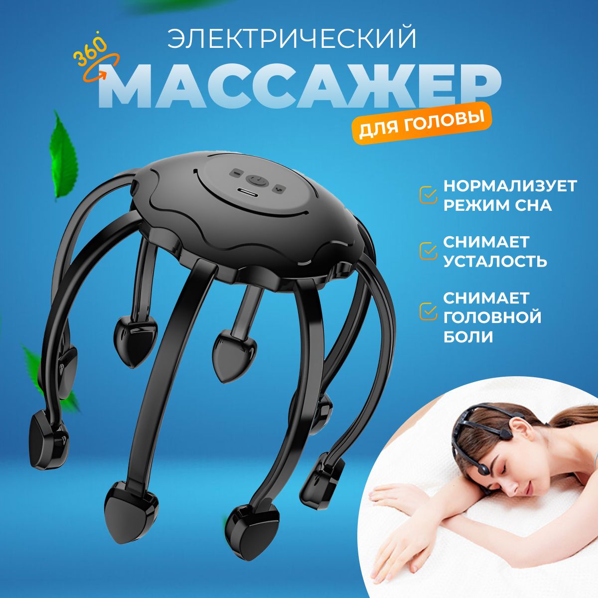 3D секс суреттері Фантастикалық төрттік секс комикстері