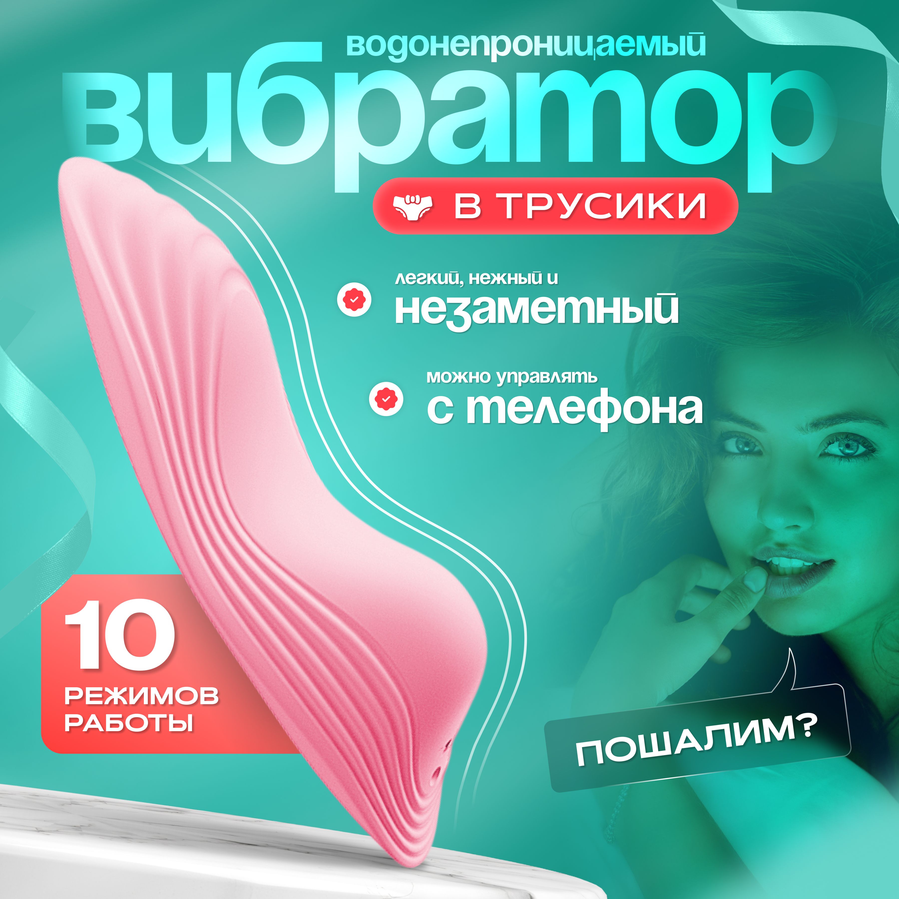 Красивые женские клиторы - порно видео на chelmass.ru