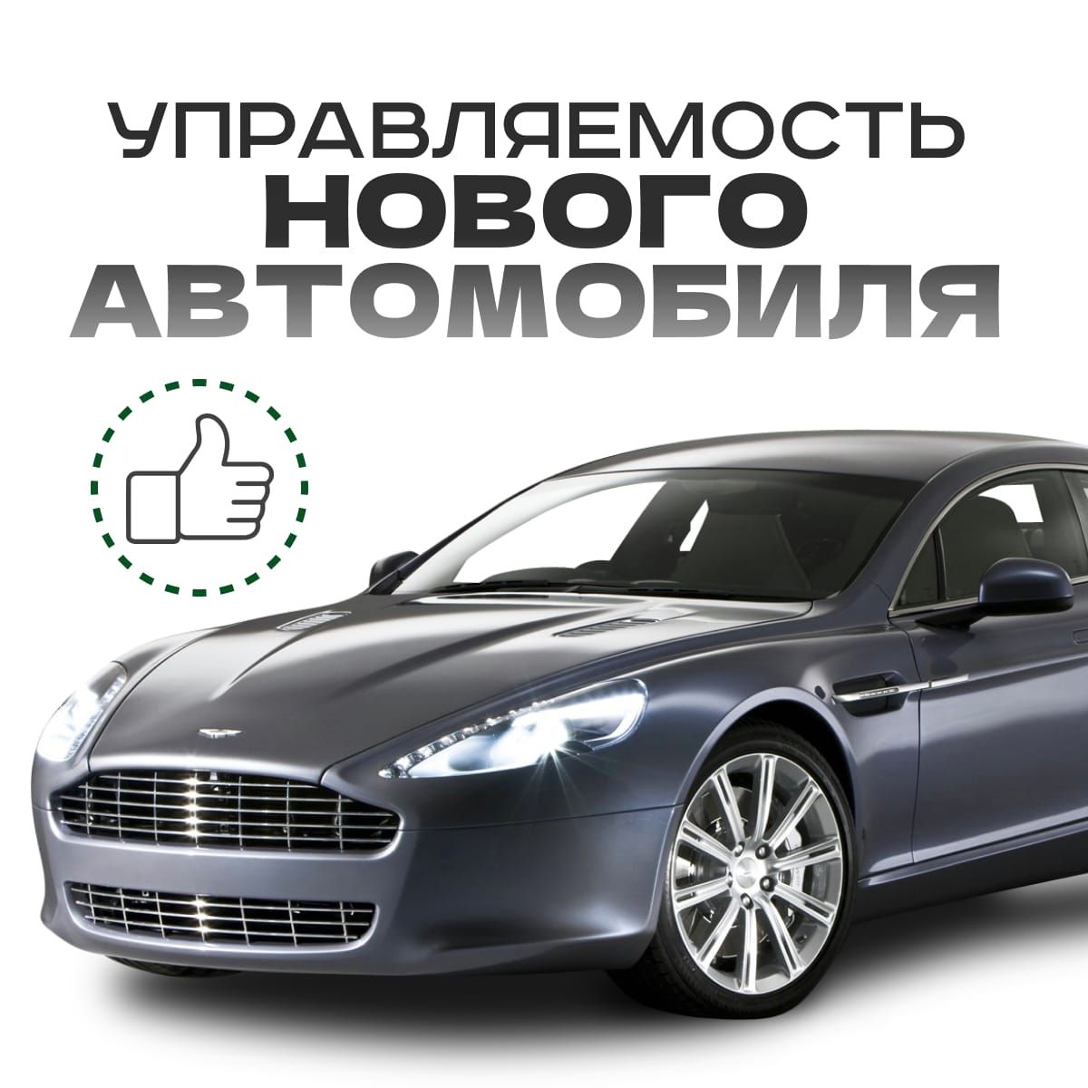 Ремкомплект рулевой рейки для Королла 120 кузов левый руль Toyota ...