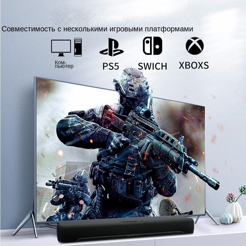 YAMAHA SR-C30A стена эха, беспроводное подключение по Bluetooth, Dolby ...