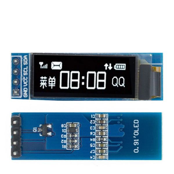 ДисплейOLED0.91"128*32I2Cбелый