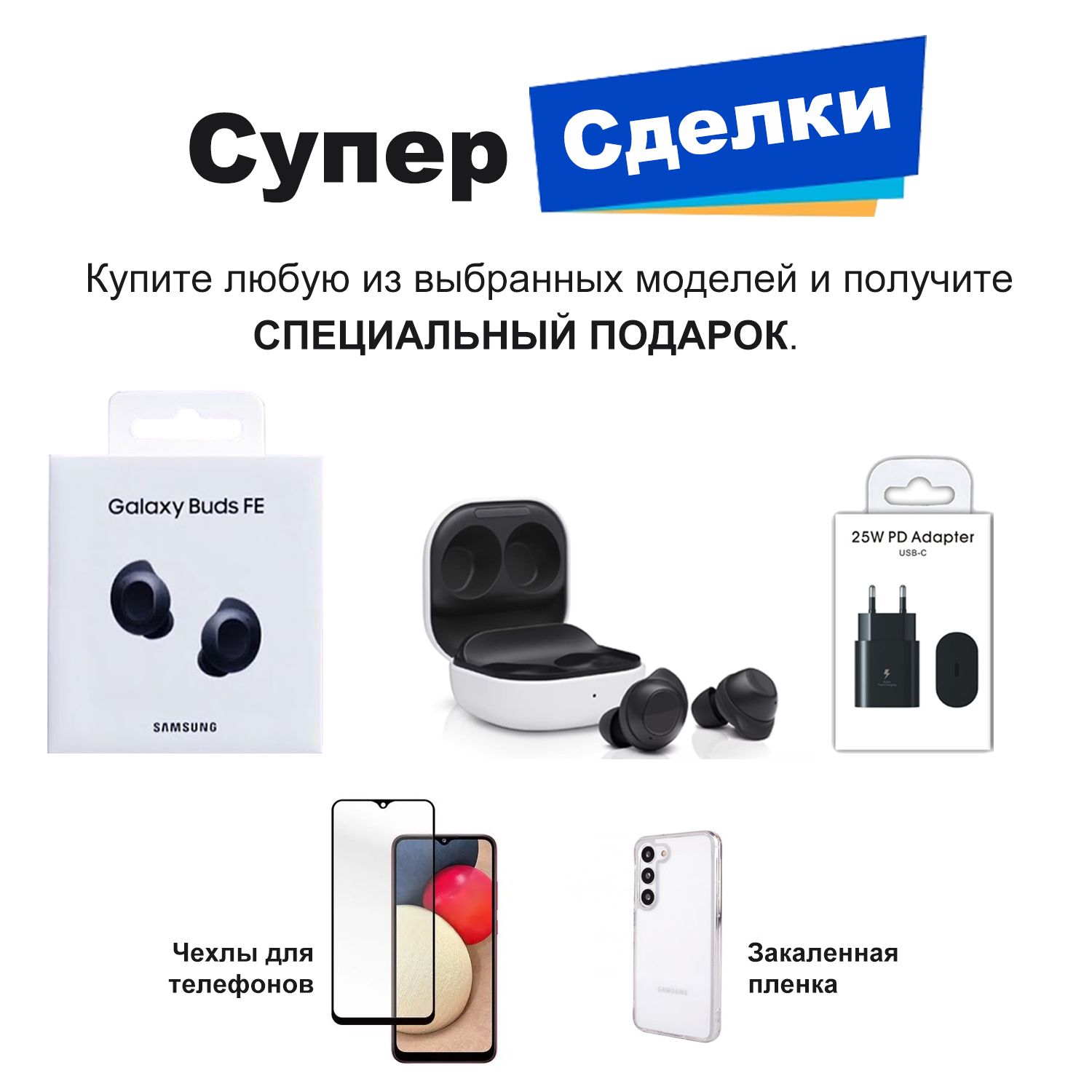 Смартфон Samsung Galaxy S21 КR - купить по выгодной цене в  интернет-магазине OZON (1492154666)