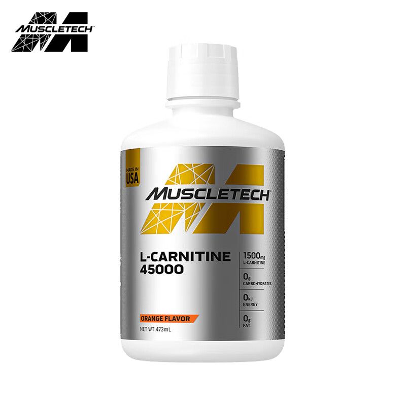 muscletech l carnitine Muscletech L Carnitine