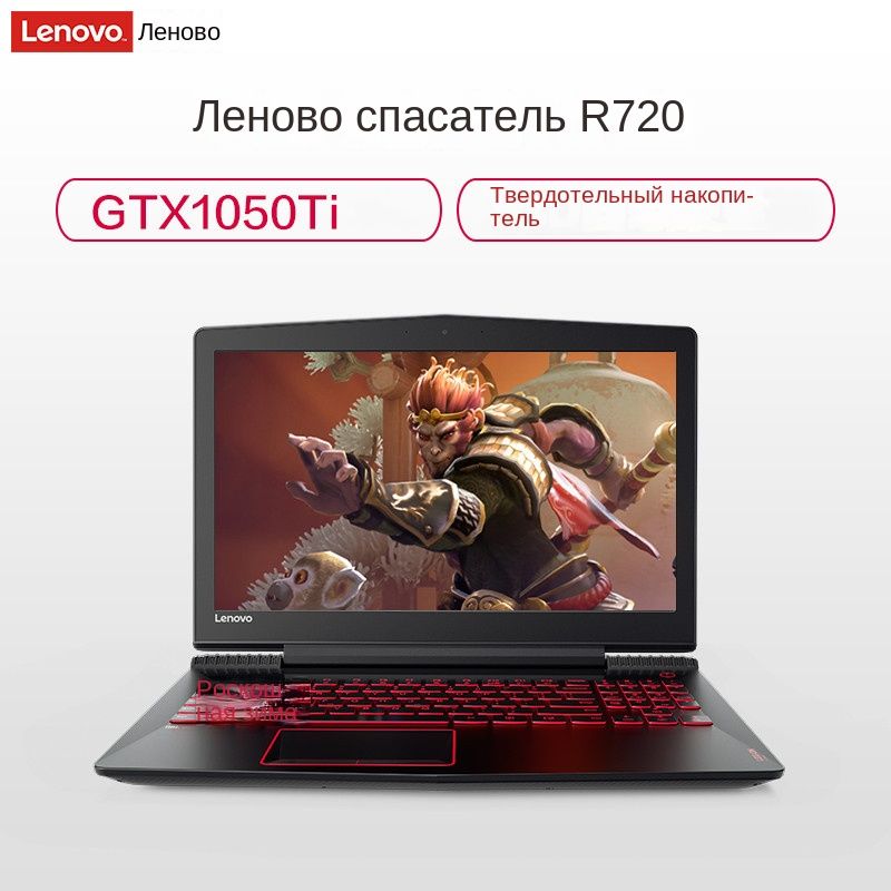 7008551918.jpg