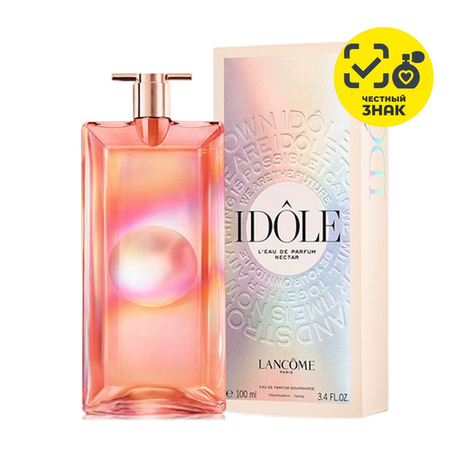 Lancôme Idôle L'Eau de Parfum 100ml Lancome idole l'eau de parfum nectar 100 мл ланком идол нектар