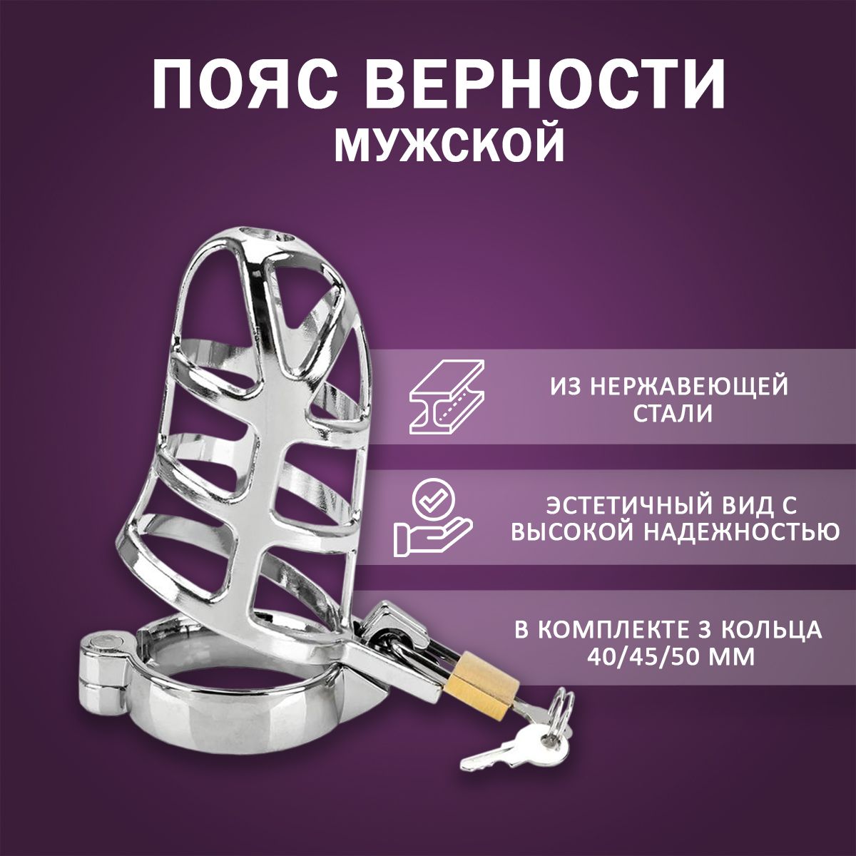 18-ozon-2665521875
