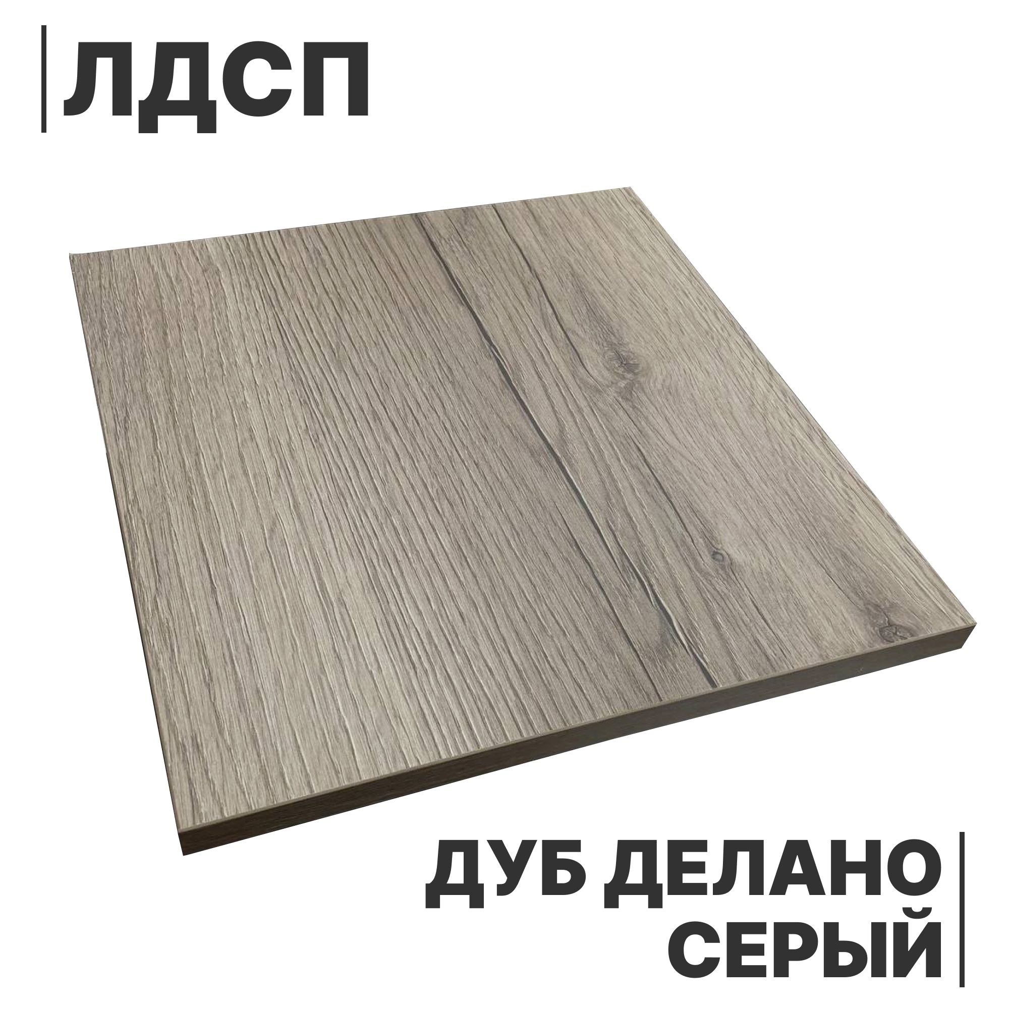 16 310 400 16-310-400