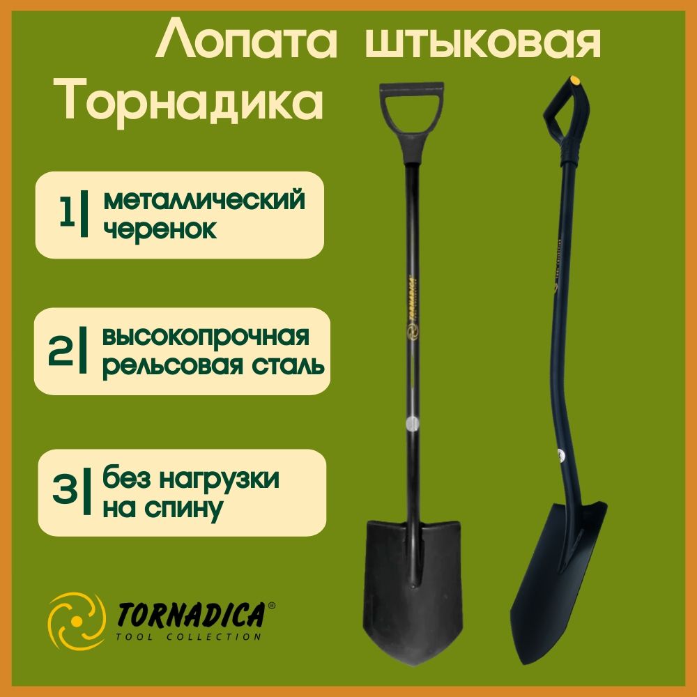 Uni olib tashlamasdan uy qurilishi porno