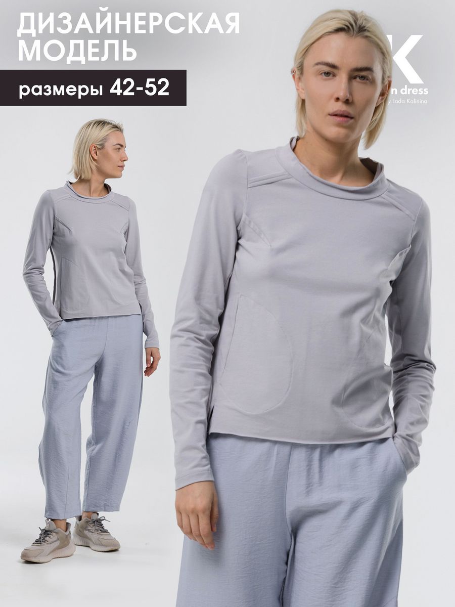 СвитшотLkurbandress