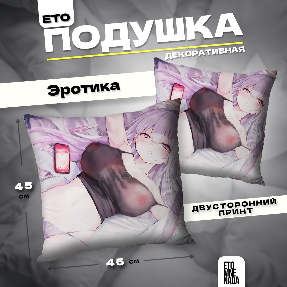 Чех порно Марина Сұлулық байқауының жалаңаш қатысушылары