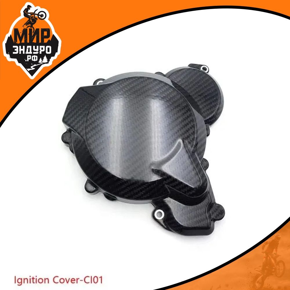 Карбоновая защита двигателя Левая HENGJIAN Z300 KTM HUSQVARNA GASGAS 250 300 EC300 MC250