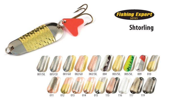 Блесна колеб. Akara 1004 Shtorling 38 гр. 010