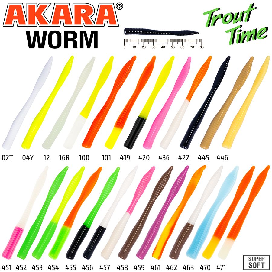 Силиконовая приманка Akara Trout Time WORM 3 Tu-Frutti 451 (10 шт.)