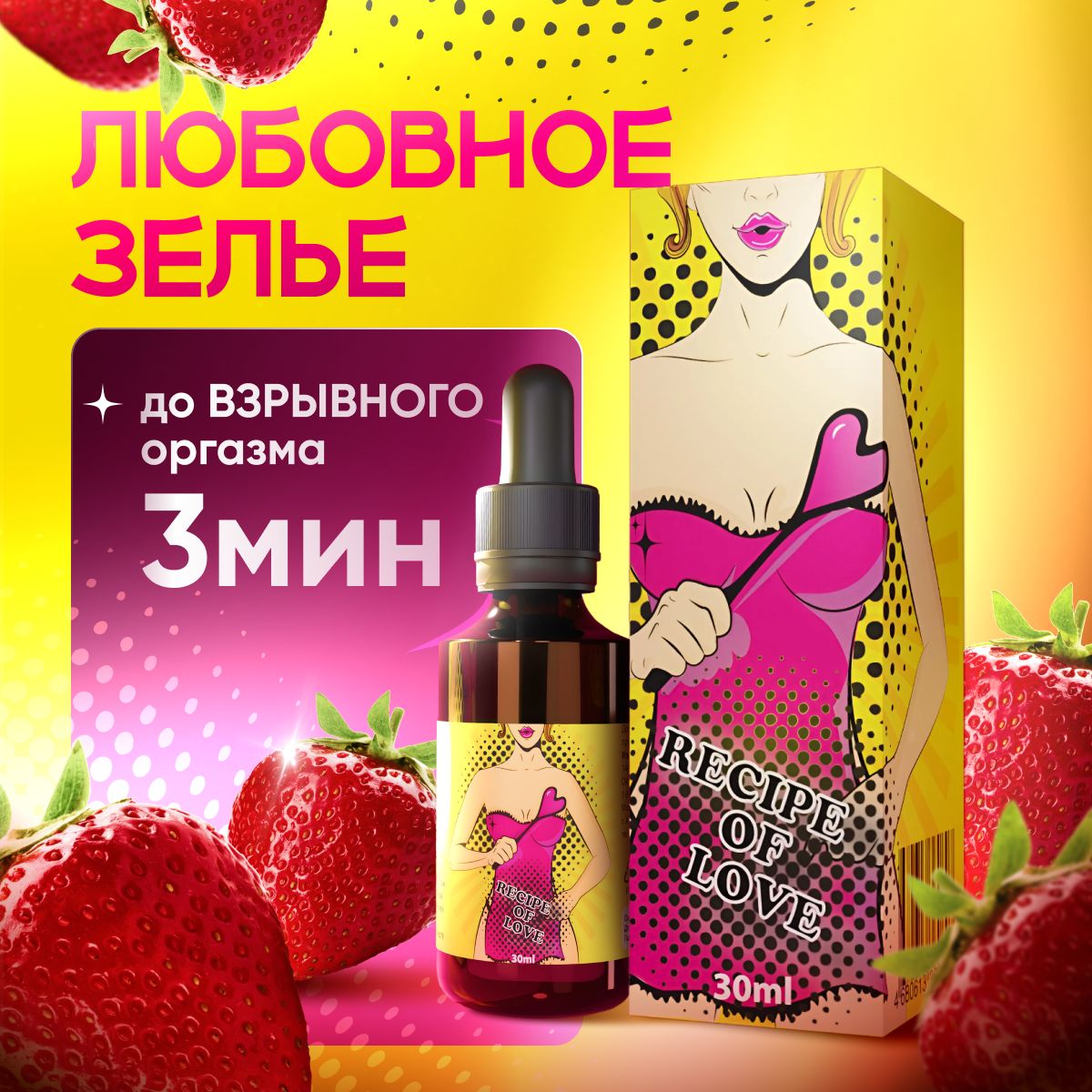 жалаңаш Robin One Piece Инна попуга алады