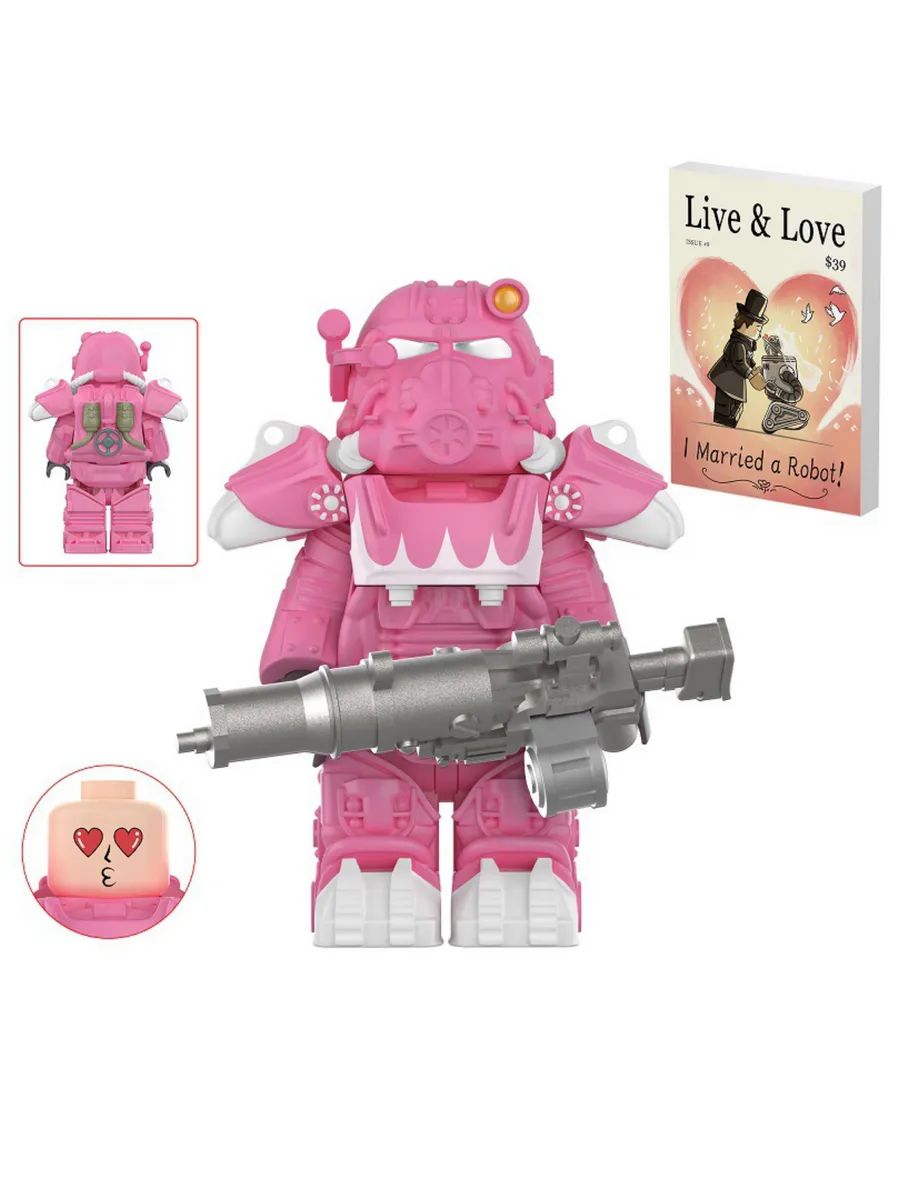 Фигурка T60 Power Armor (Розовый) / Фоллаут / Fallout