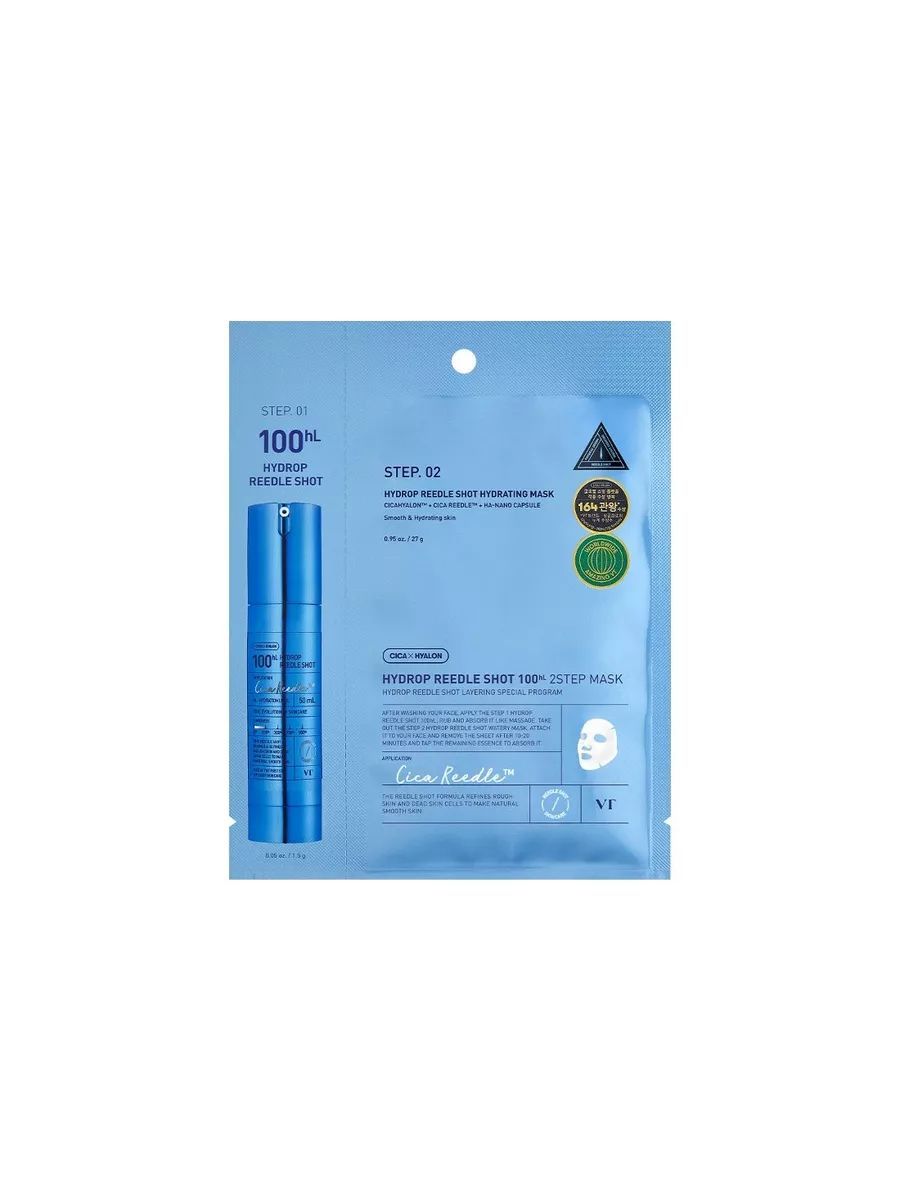 VT Cosmetics Двухступенчатая тканевая маска Hydrop Reedle Shot