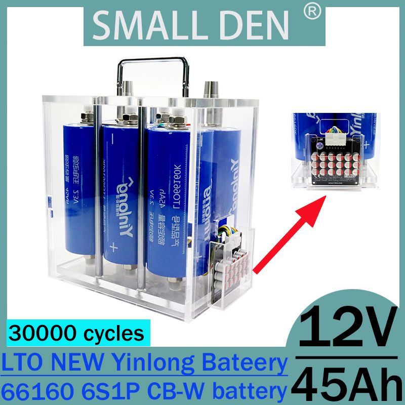 12V45Ah6S1PDIY12V24VСеребряныйдраконтитанатлитийLTOбатарея10cЭлектрическийкорабльСолнечныйдинамик