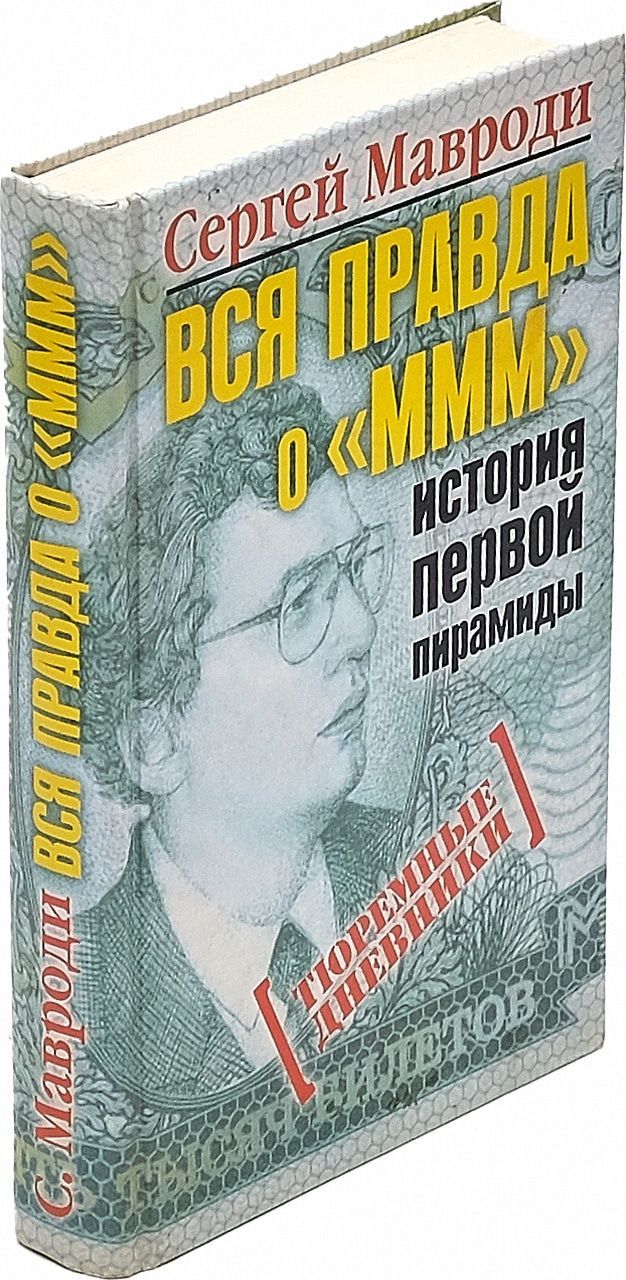 Настя Касилова жалаңаш