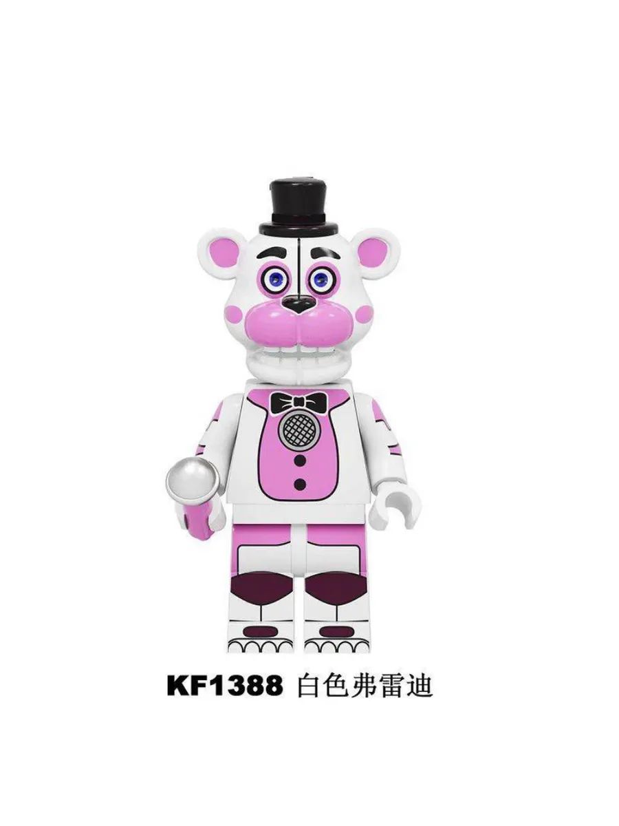 Фигурка Фантайм Фредди / Пять Ночей у Фредди / Five Nights at Freddy's