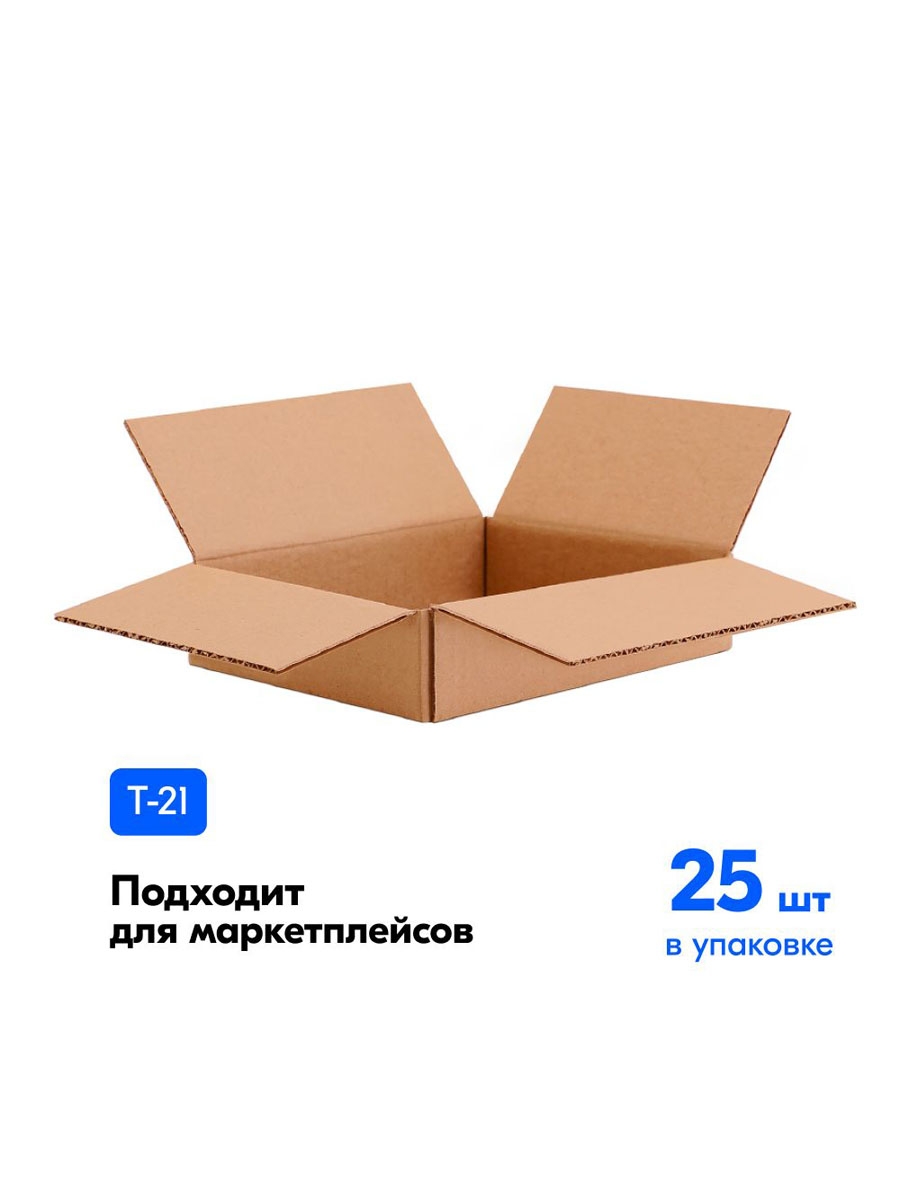 КоробкадляпереездаВозьмиисэкономь,длина30см,ширина22см,высота7см.,25шт.