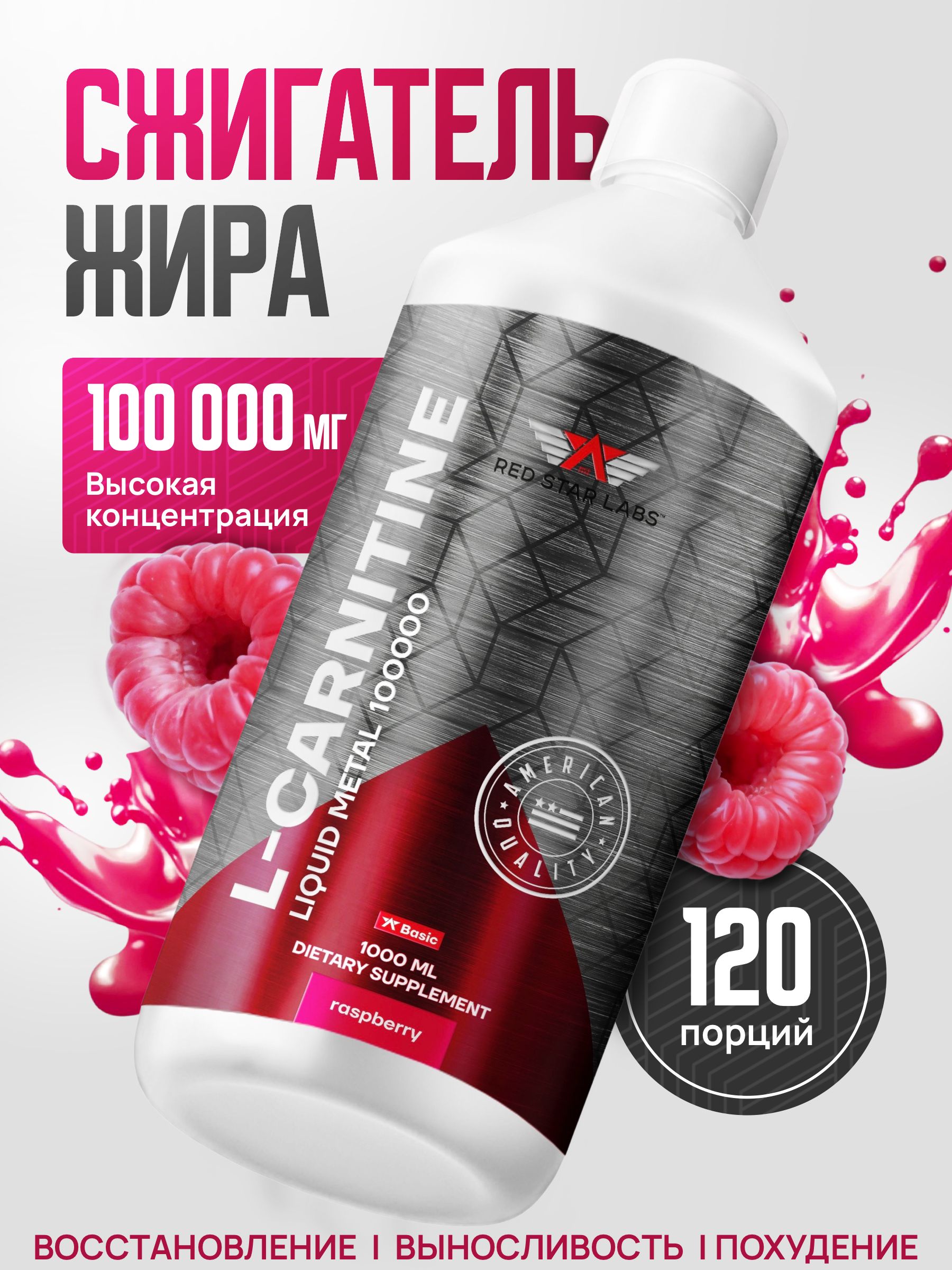 Белсенді мүше