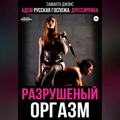 Арық секс порно фотосуреттер Сиенна Вест порно видеоны көру