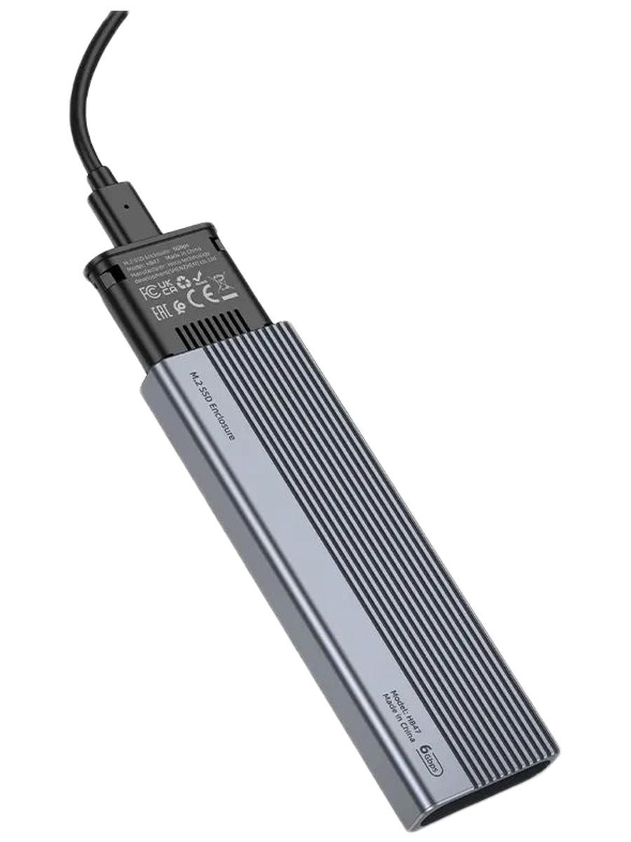 КорпусдляM2SSDSATA//6Gbps,USB3.1,TypeC,до4Тб/бокссерыйалюминиевый