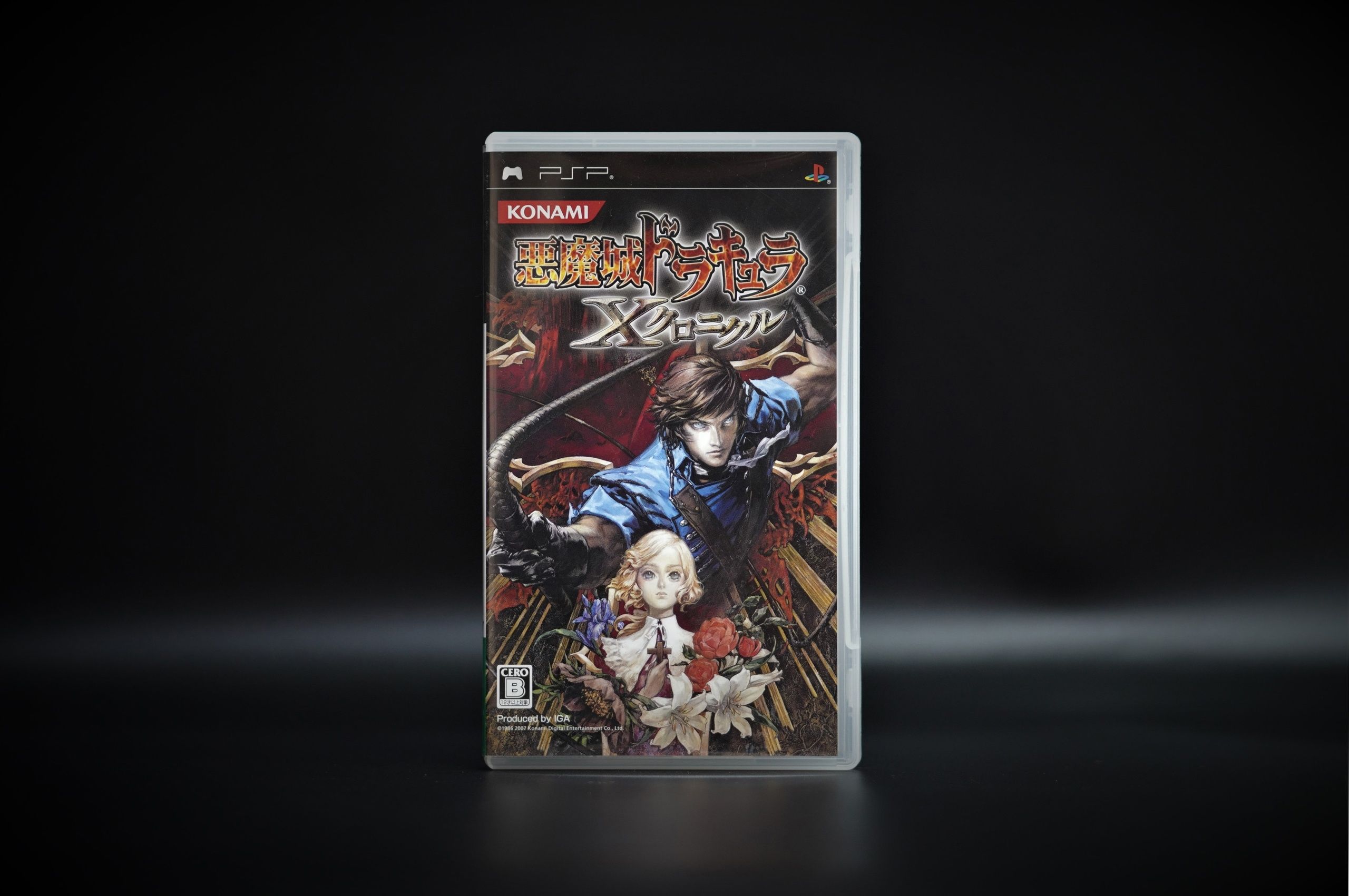 Игра Akumajou Dracula X Chronicle PSP купить на OZON по низкой