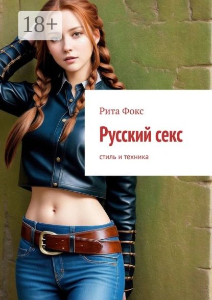 Бөлмесінде жалаңаш қыздар порно Тәжік қыздарының секс видеолары