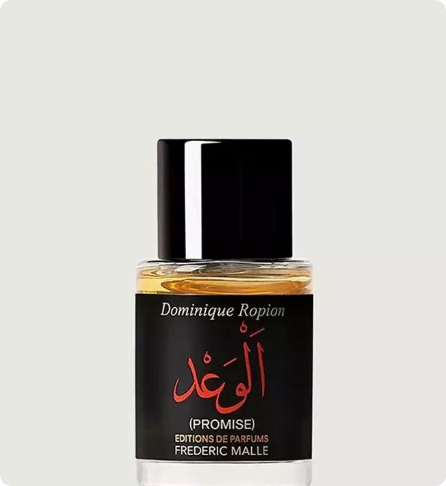 Frederic Malle Promise Парфюмерная вода унисекс 7 мл купить