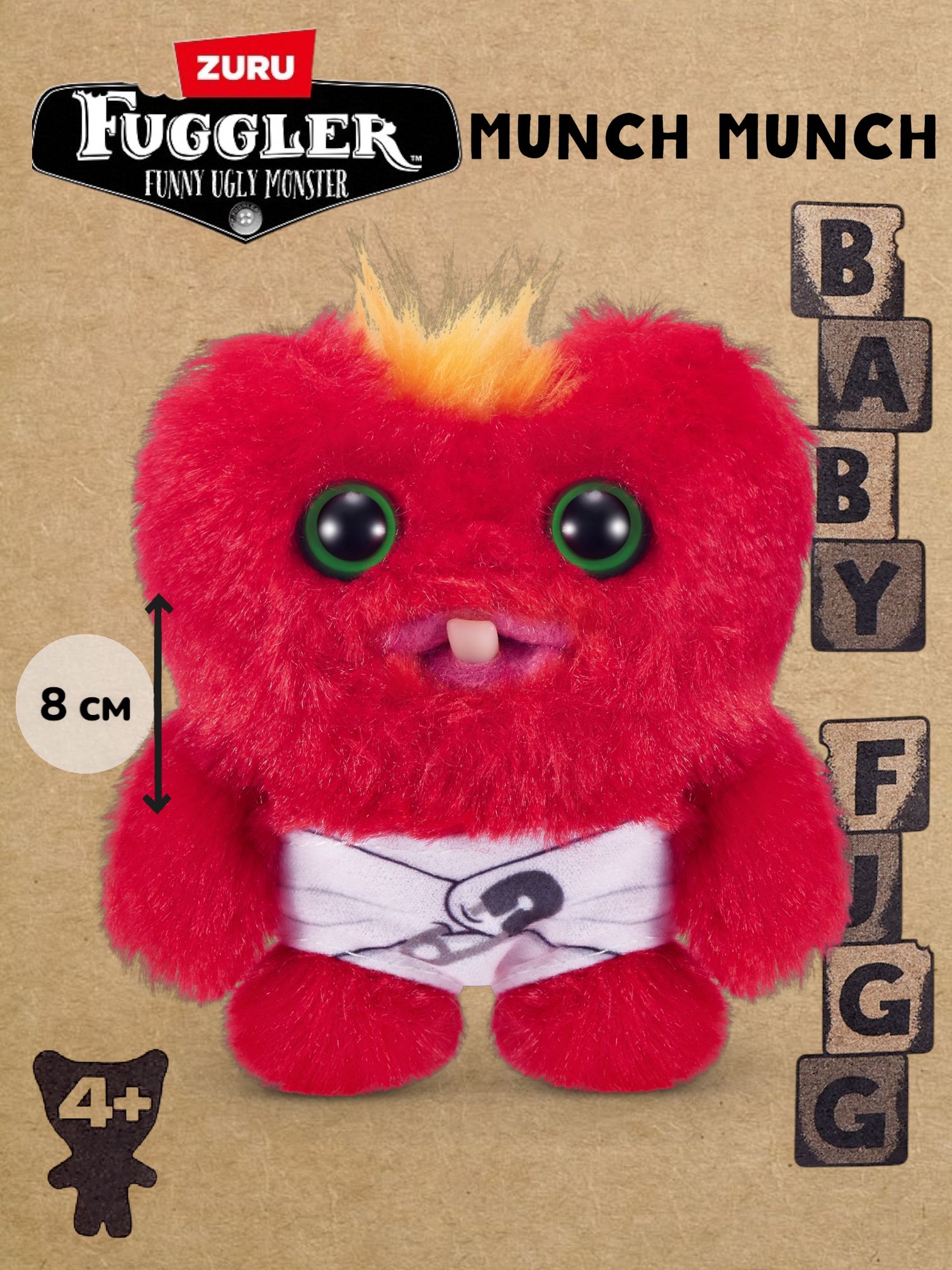 Мягкая игрушка ZURU Fuggler Baby Fugg, Красный Монстр Фагглер