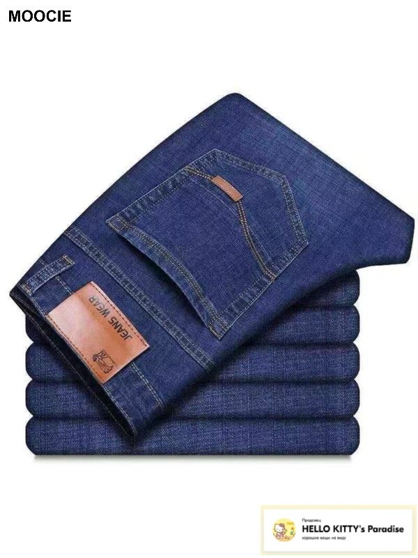 ДжинсыMOOCIE