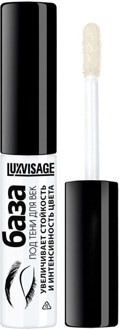 БазаподтенидлявекLUXVISAGE