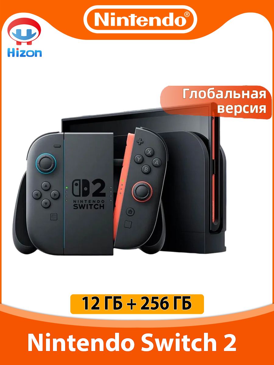 Nintendo Switch NintendoSwitch2 Nintendo Switch 2 | Konsolinet