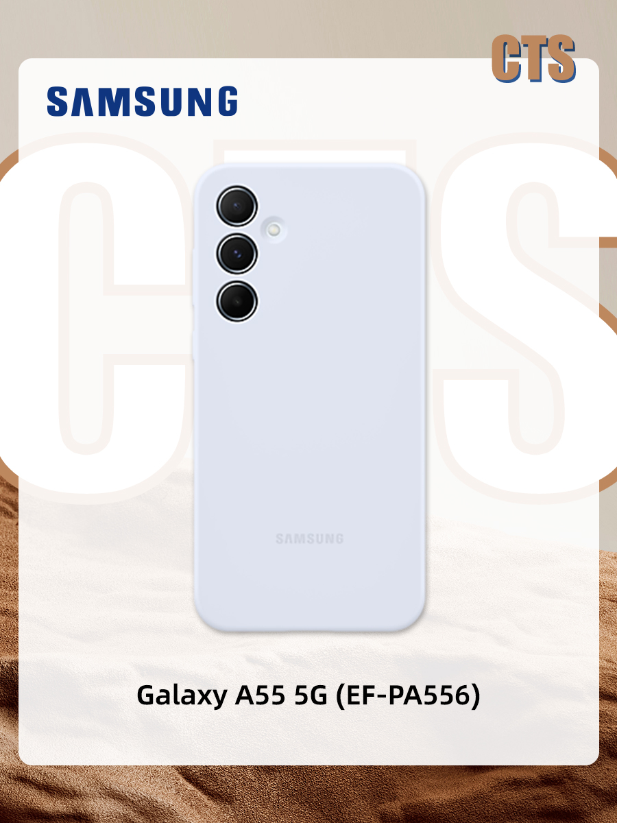 Samsung 智能手机壳, 硅胶, 蔚蓝色
