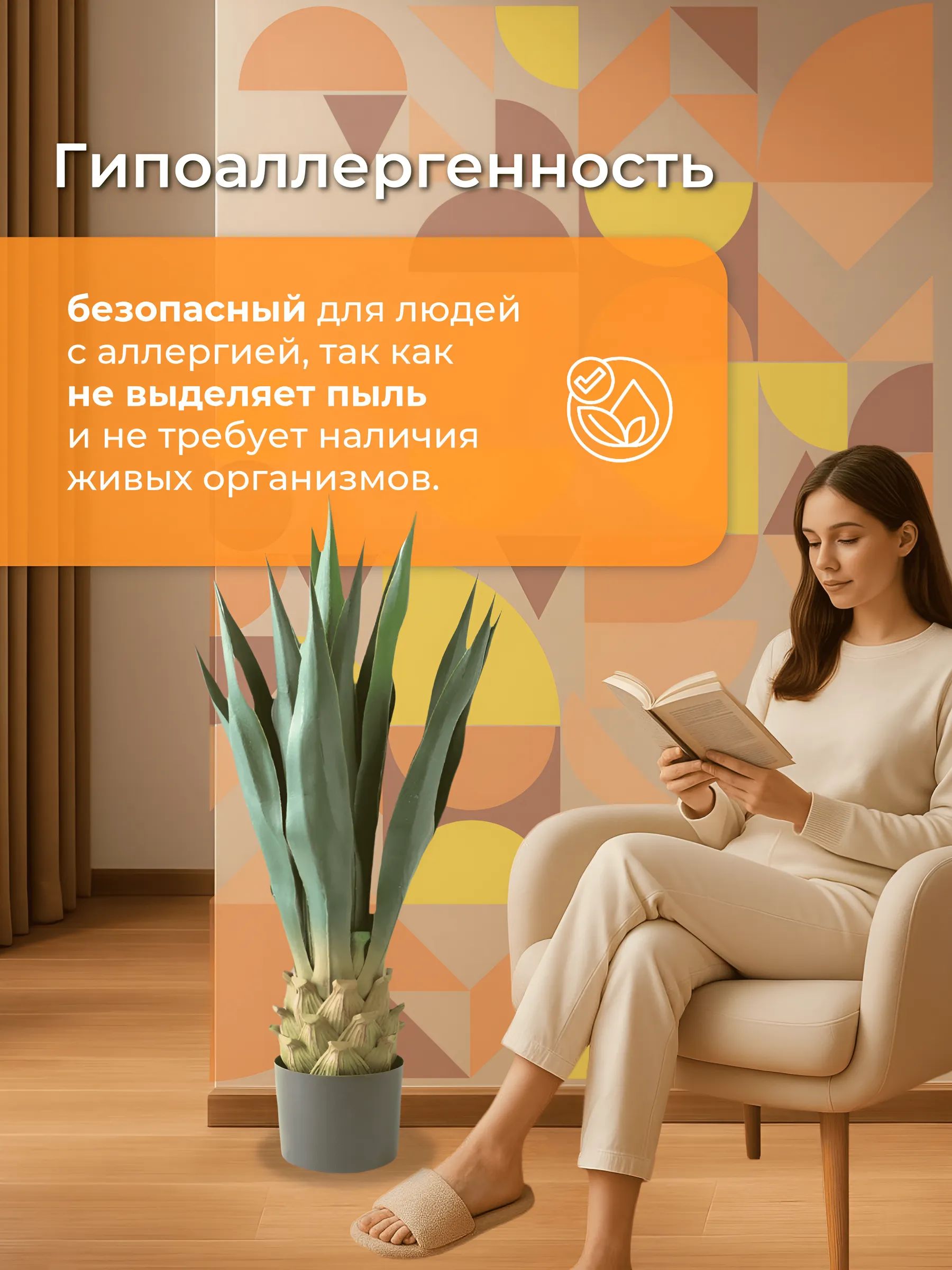 Агава 100cm Зелёный DS2021-027 Китай