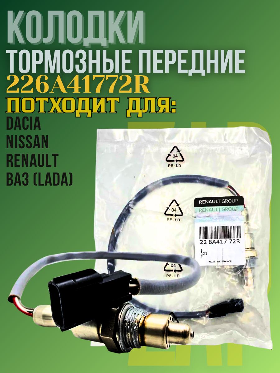 Жалаңаш жетілген жезөкшелердің фотосуреттері