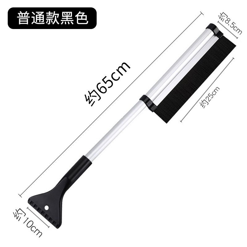 汽车刷子