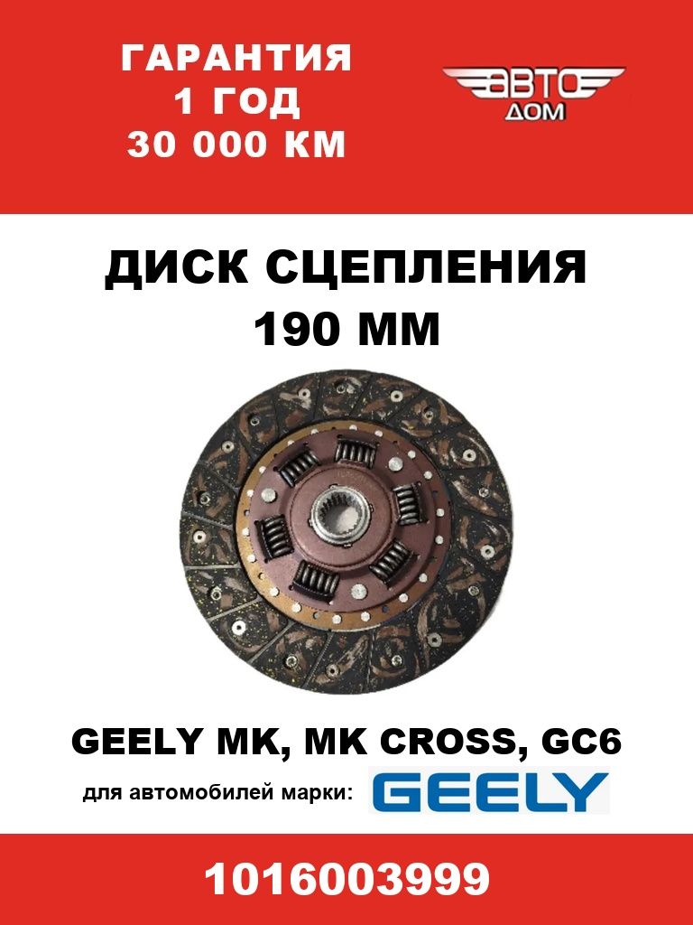 【GRANCY】MA-1 Мужская куртка бомбер Alpha Industries MA-1 Bloodchit Gen II