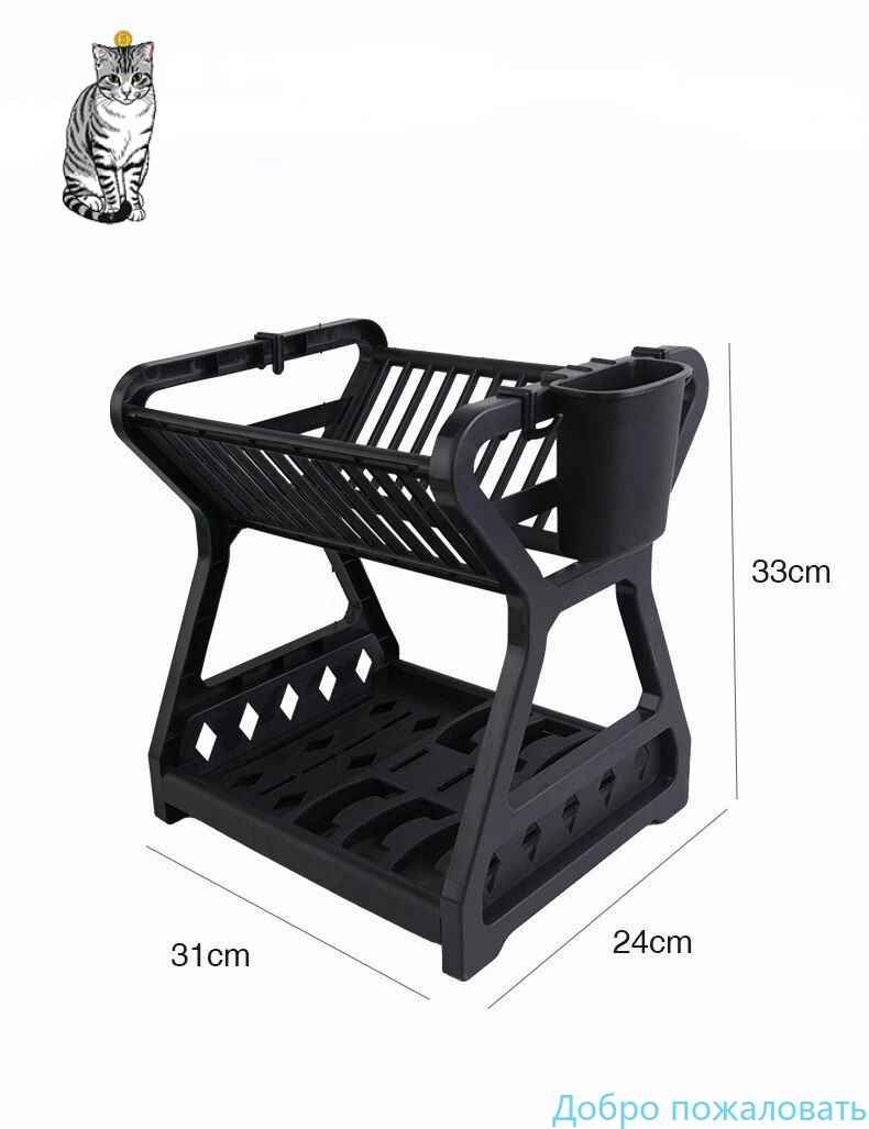 Сушилкадляпосуды,31смх24смх33см,1шт