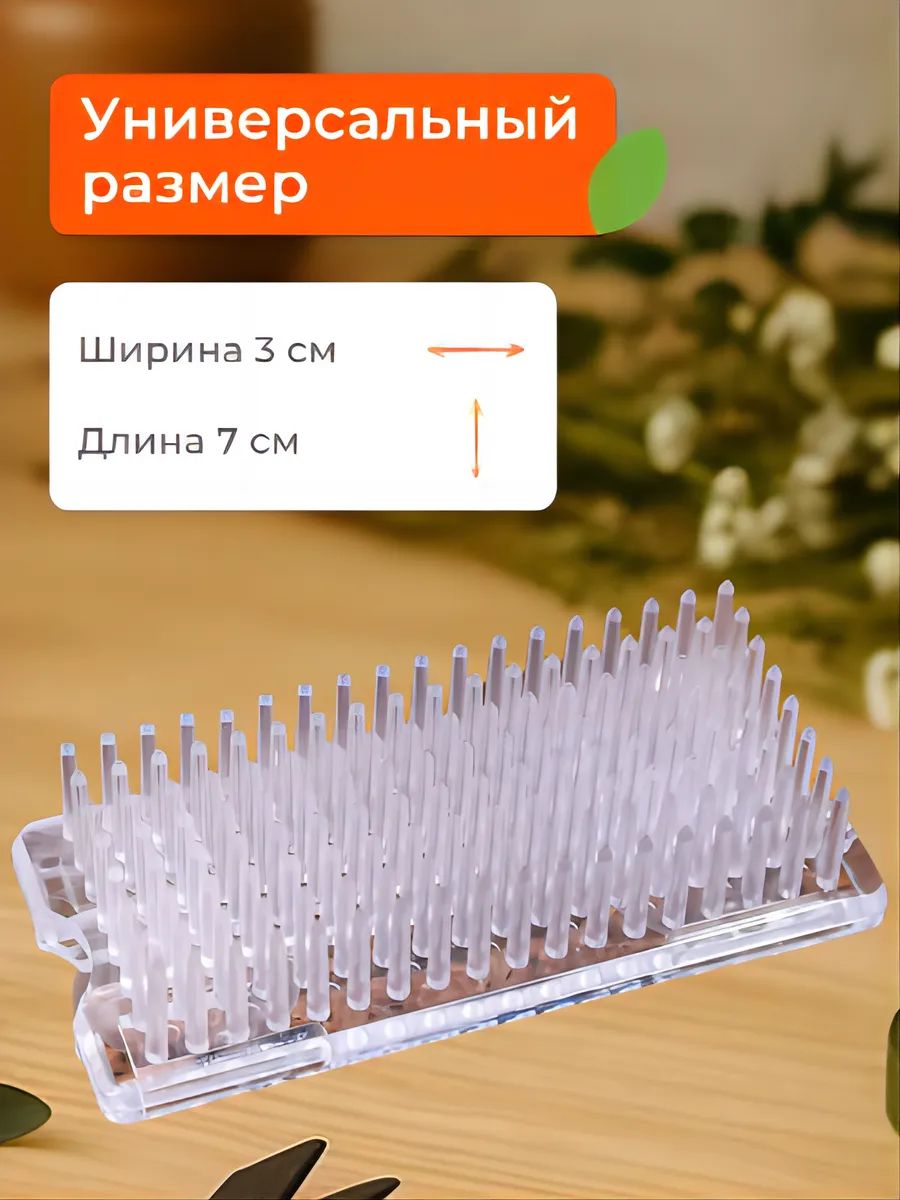 Кензан в упаковке 10 штук Прозрачный 7*3cm P.JS07 Китай