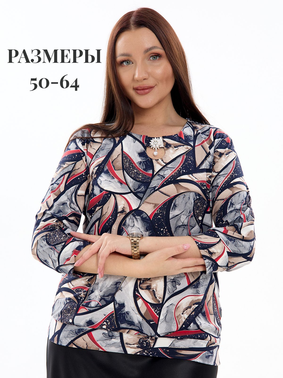 Glam Ru Блузка Glam Galleria, женская, красная, из вискозы, вискозная, для ...